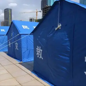��Ѵ����Ӻ�ţ������8�����Ͼ�������˫���������վ�������