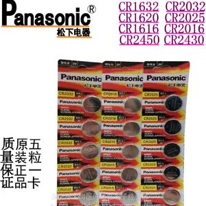 ���µ��cr2032cr2025cr2016cr1632cr1620cr1616cr1025