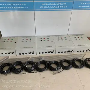 供应 烤包器熄火保护控制箱 秦川热工