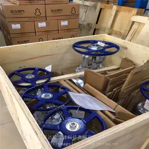 U10FCM/U10FC����ֹ�ط��ֻ� �ձ�����HITACHIֹ�ط�
