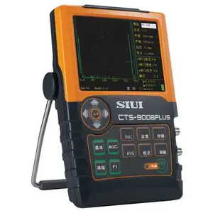 CTS-9006PLUS������̽��-CTS-9006����̽����