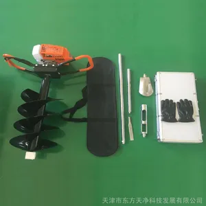 TJ-0404土壤采样机 东方天净汽油动力土壤采样器