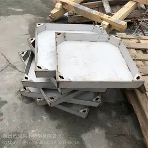 ̩����ҫ�� ���� ���繤�̳��� ����־��ǡ�������ѯ