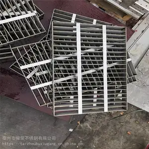 ��Ӧ�������ˮ��դ ��ˮ�� ��ˮϵͳ��դ 201����