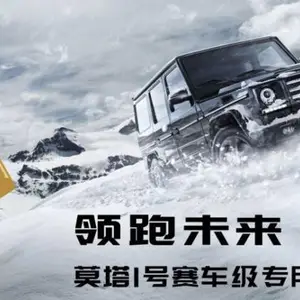 德化机油代理牌子好
