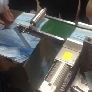 口罩机设备专业调试团队 深圳东莞地区技术服务商