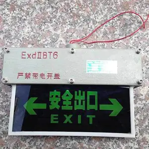 ��Ϊ ˫�����Ӧ��ָʾ�� SYL12-MB2 �����ȼ�ExdIIBT6;����:ѹ����