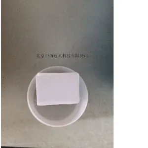 ZX ���ͺ�:CCHZ-1000 ��ţ�M256581 �۳��ⶨ����Ĥ