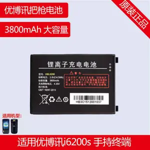 �Ų�Ѷԭװ���I6000S/I6200S/V5000 �����