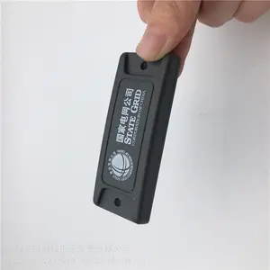 ***超高频电子标签，RFID抗金属电子标签,RFID电子标签厂家