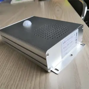 杭州人体感应语音播报器-***达电子(推荐商家)