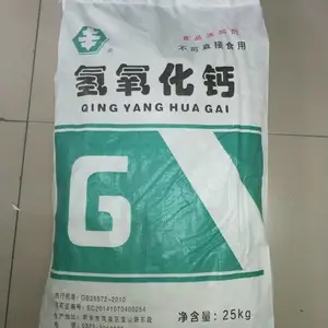 ʳƷ���������Ƴ��� ����Դ��