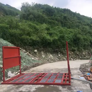 供应成都建筑工地全自动清洗设备