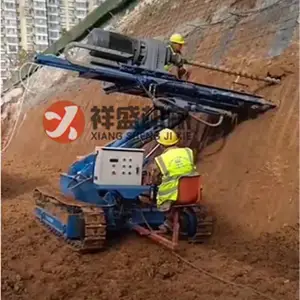 ����֧��ê����� ������ê����ʹ����Ƶ