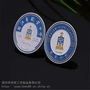��ӦѧУ����У�����¶���������ͭ�������Ż��¶���˾������