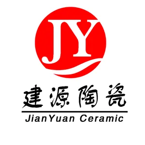 景德镇建源陶瓷有限公司