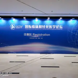 �Ϻ������̨������-�����ܴ