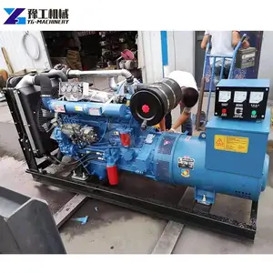 ���Ϋ����ͷ������30/50/100/200/300/500/800/1000KWǧ�߾���