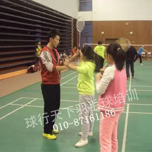 北京球行天下地坛青少年羽毛球培训