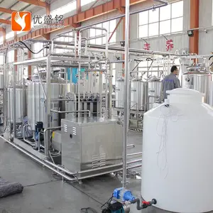 巴氏奶加工流水线设备 固体酸奶加工设备 乳品加工设备 牛奶制冷罐厂家