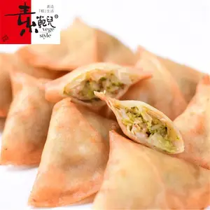 金扇饺 速冻油炸传统点心小吃全素馅酥脆可口
