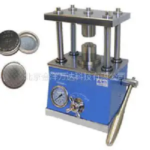 MSK-110/D ҺѹŦ�۵�ط�װ��ж�� �ͺ�:MSK-110/D