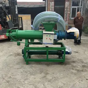可移动式粪污固液分离机 180型干湿分离机价格 鸡粪处理机
