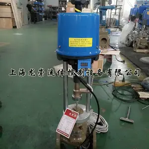 ZZWPE-16C电动温度调节阀不锈钢电动自力式温控阀