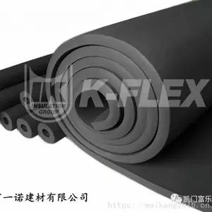 ȫ��Ʒ���������ظ���˹ K-FLEXB1������ԭ������������Զ �ع� ��ͷ ÷�� ���� տ����Ŀֱ��