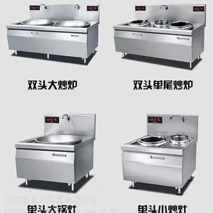 �ɶ�����ֳ��߱���������õ��¯���̻���Ӧ