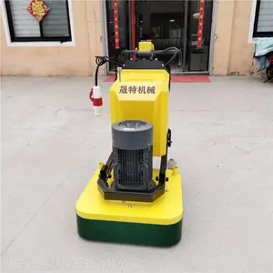 630�͵������������ĥ�� ˮĥ�����ĥ�׹��