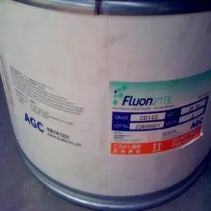 PTFE 日本旭硝子 G192 注塑级PTFE 粉末状 可喷涂应用 高强度