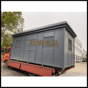 ��������Σ���ݴ��� �ƶ���ƷΣ�ϲֿ� ��ƷΣ�������