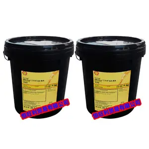 ����������ѭ��ϵͳ�� Shell Morlina S3 BA 320 �����