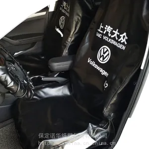 热销正品***防水皮革维修4专用三件套一次性三件套厂家