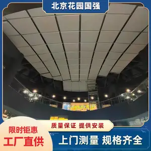 供应花园国强/HYGQ体育场阳台用半透光电动遮阳蓬 ZYP-0010