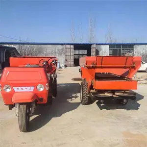 ʥ�����೵���� 2�����ֳ�����ʽ���ʻ�