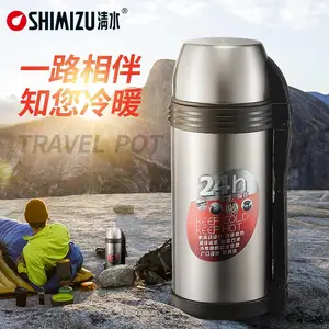 ��ˮ���к��ɶ������ܾ��� �������ձ��º����ر��º�����������ˮ��