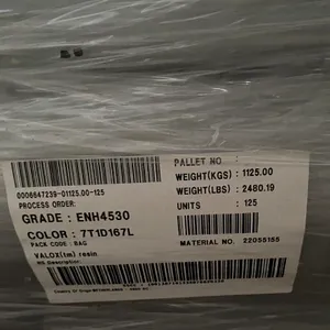 SABIC原料243R-111紫外线稳定。易脱模
