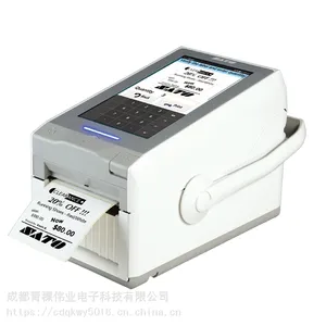 SATO佐藤获得红点奖设计的智能触屏打印机——FX3-LX