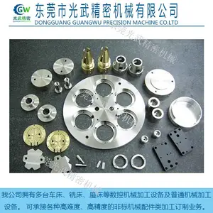 东莞机加工万江机械零件订做长安模具配件设计订制襄阳汽车配件研发武汉非标自动化配件制造苏州模架零件研制