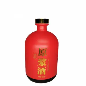 厂家发货通用包装高白料玻璃喷涂瓶1×6盒套装喷涂烤花礼盒装
