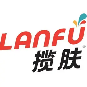 湖南厚金电子商务有限公司