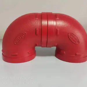 国标球磨铸铁沟槽管件消防管件弯头