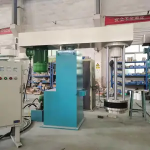 色浆陶瓷釉篮式砂磨机 霍驰10-40L油漆篮式研磨机