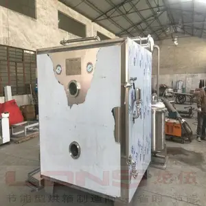 新材料 航空航天材料 真空电干燥箱 真空电烘箱 各种定制