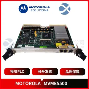 MOTOROLA MVME162P-344E 卡件价格好