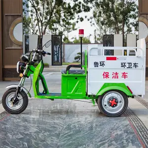³��240L*2��������԰��С����ҵ�綯���ֱ�������Ͱ����˫Ͱ��