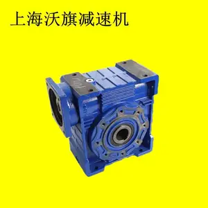 NMRV25-7.5-0.09-56B14-F1-F2-TA-SZ�����ϸ˼��ٻ�
