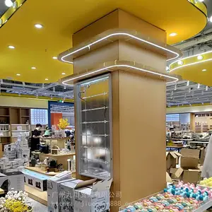 �ҹ�չʾ��������������ʳ���Ӷ��